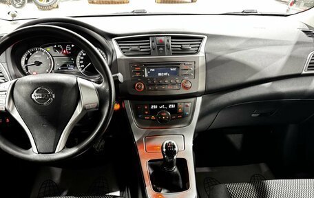 Nissan Sentra, 2014 год, 1 049 000 рублей, 20 фотография