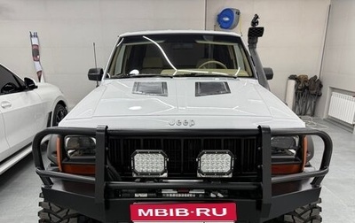 Jeep Cherokee, 1993 год, 3 000 000 рублей, 1 фотография