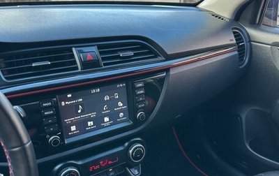 KIA Rio IV, 2019 год, 1 650 000 рублей, 1 фотография