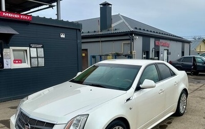 Cadillac CTS II, 2011 год, 1 000 000 рублей, 1 фотография