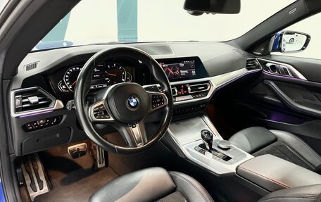 BMW 4 серия, 2021 год, 5 350 000 рублей, 18 фотография
