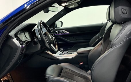 BMW 4 серия, 2021 год, 5 350 000 рублей, 19 фотография