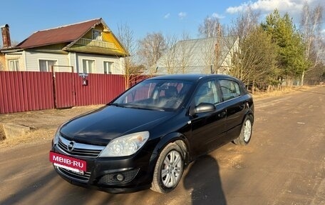 Opel Astra H, 2007 год, 560 000 рублей, 8 фотография