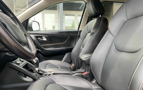 FAW Besturn X40 I, 2019 год, 1 229 000 рублей, 11 фотография