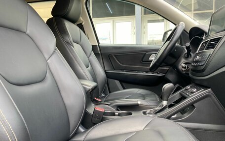 FAW Besturn X40 I, 2019 год, 1 229 000 рублей, 12 фотография