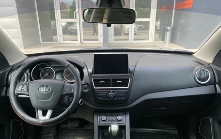FAW Besturn X40 I, 2019 год, 1 229 000 рублей, 9 фотография