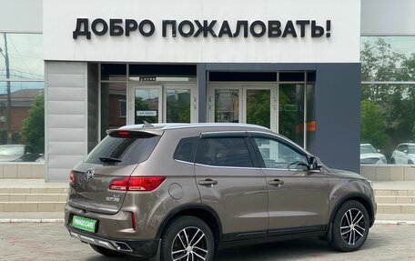 FAW Besturn X40 I, 2019 год, 1 229 000 рублей, 7 фотография