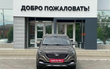 FAW Besturn X40 I, 2019 год, 1 229 000 рублей, 2 фотография