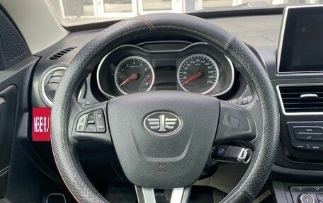 FAW Besturn X40 I, 2019 год, 1 229 000 рублей, 10 фотография