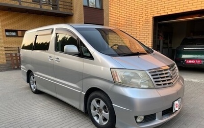 Toyota Alphard III, 2002 год, 1 450 000 рублей, 1 фотография