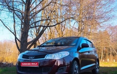 Chery Very (A13), 2013 год, 430 000 рублей, 1 фотография