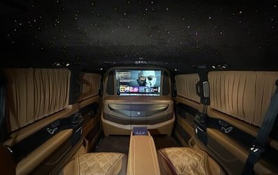 Mercedes-Benz V-Класс, 2017 год, 7 999 000 рублей, 1 фотография