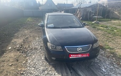 Lifan Solano I (630) рестайлинг, 2012 год, 220 000 рублей, 1 фотография