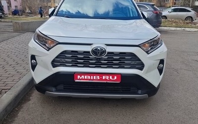 Toyota RAV4, 2020 год, 3 825 000 рублей, 1 фотография