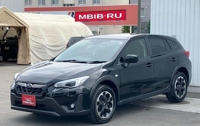 Subaru XV II, 2022 год, 1 549 039 рублей, 1 фотография