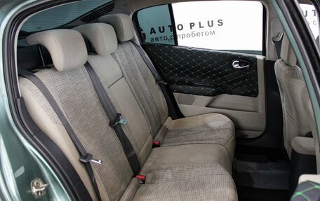 Renault Megane II, 2006 год, 459 000 рублей, 11 фотография