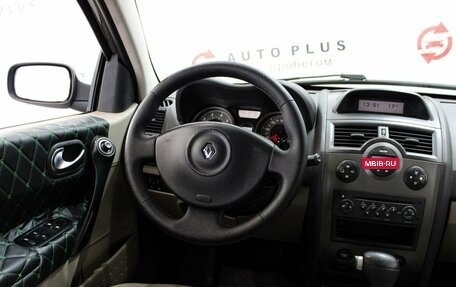 Renault Megane II, 2006 год, 459 000 рублей, 9 фотография