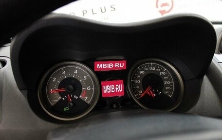 Renault Megane II, 2006 год, 459 000 рублей, 15 фотография