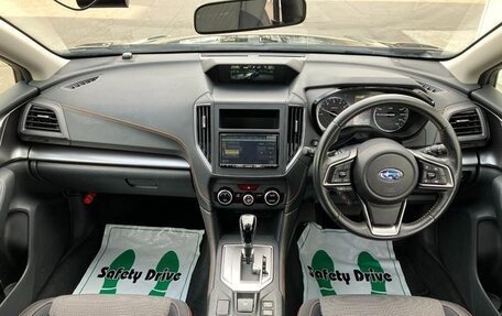 Subaru XV II, 2022 год, 1 549 039 рублей, 2 фотография