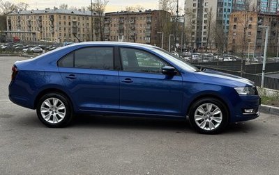 Skoda Rapid I, 2019 год, 1 300 000 рублей, 1 фотография