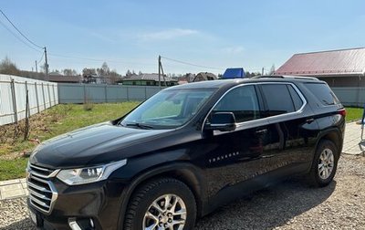 Chevrolet Traverse II, 2018 год, 2 417 000 рублей, 1 фотография