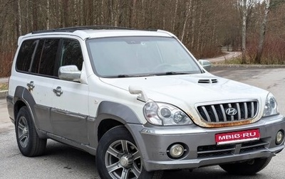Hyundai Terracan I, 2001 год, 630 000 рублей, 1 фотография