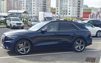 Genesis GV70, 2022 год, 6 250 000 рублей, 1 фотография