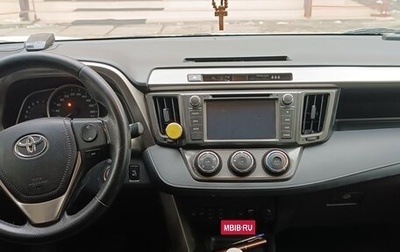 Toyota RAV4, 2013 год, 1 700 000 рублей, 1 фотография