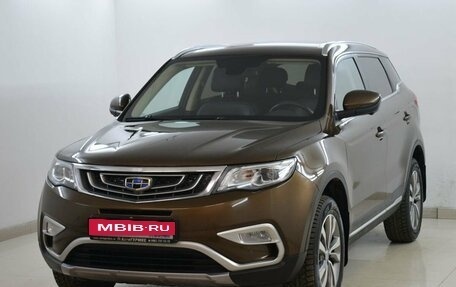 Geely Atlas I, 2020 год, 1 389 000 рублей, 1 фотография