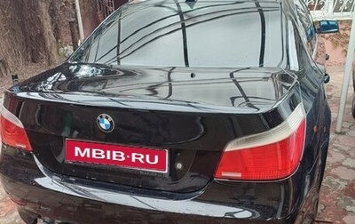 BMW 5 серия, 2004 год, 1 000 000 рублей, 1 фотография
