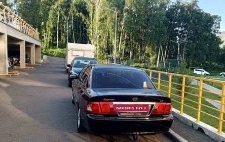 KIA Magentis I, 2004 год, 550 000 рублей, 4 фотография