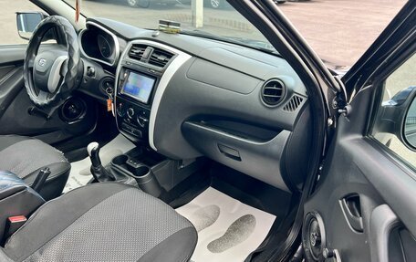Datsun on-DO I рестайлинг, 2019 год, 759 000 рублей, 12 фотография