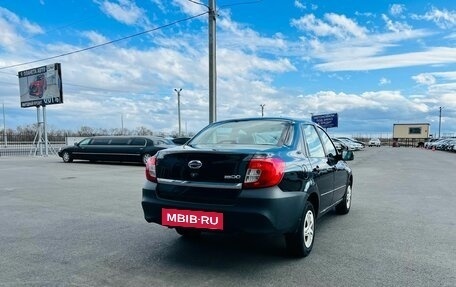 Datsun on-DO I рестайлинг, 2019 год, 759 000 рублей, 6 фотография