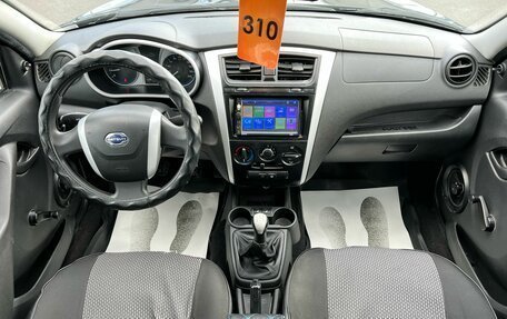 Datsun on-DO I рестайлинг, 2019 год, 759 000 рублей, 16 фотография