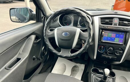 Datsun on-DO I рестайлинг, 2019 год, 759 000 рублей, 14 фотография