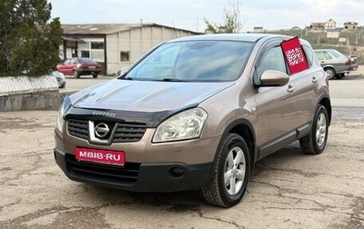 Nissan Qashqai, 2007 год, 860 000 рублей, 1 фотография