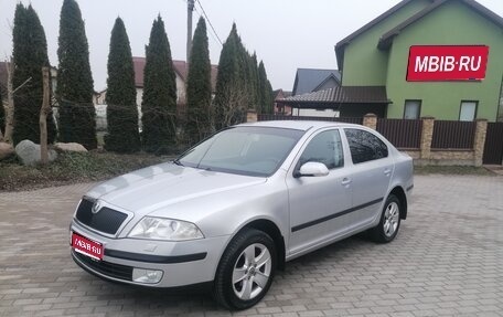 Skoda Octavia, 2007 год, 710 000 рублей, 1 фотография