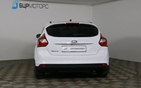Ford Focus III, 2013 год, 699 990 рублей, 6 фотография
