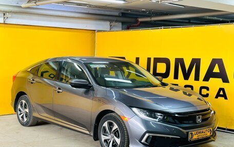 Honda Civic, 2021 год, 1 980 000 рублей, 5 фотография