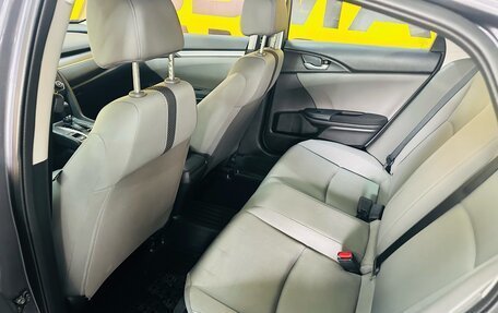 Honda Civic, 2021 год, 1 980 000 рублей, 11 фотография