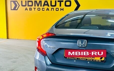 Honda Civic, 2021 год, 1 980 000 рублей, 8 фотография