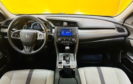 Honda Civic, 2021 год, 1 980 000 рублей, 14 фотография