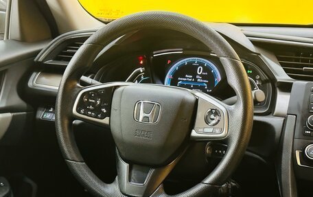Honda Civic, 2021 год, 1 980 000 рублей, 15 фотография