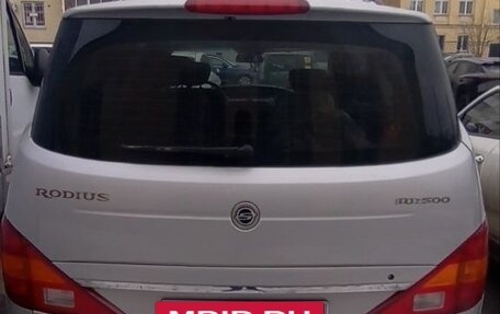 SsangYong Rodius I, 2011 год, 1 860 000 рублей, 30 фотография