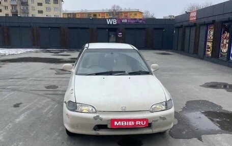 Honda Civic VII, 1992 год, 140 000 рублей, 8 фотография