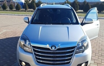 Great Wall Hover H3 I, 2014 год, 975 000 рублей, 1 фотография