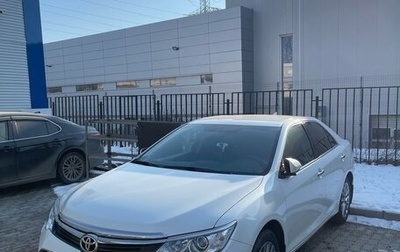 Toyota Camry, 2016 год, 2 670 000 рублей, 1 фотография