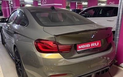 BMW M4, 2019 год, 7 500 000 рублей, 1 фотография