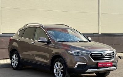 FAW Besturn X80 I рестайлинг, 2020 год, 1 280 000 рублей, 1 фотография