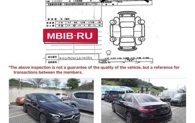 Mercedes-Benz C-Класс, 2022 год, 2 800 000 рублей, 1 фотография